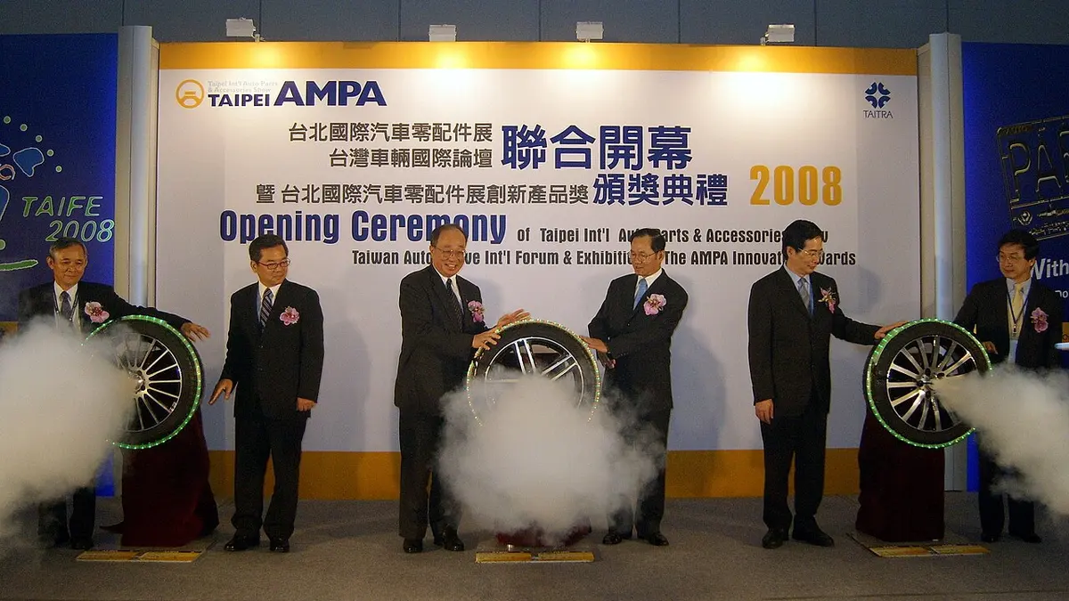 Opening Ceremony of Taipei AMPA at TWTC Nangang.Image: Rico Shen.
