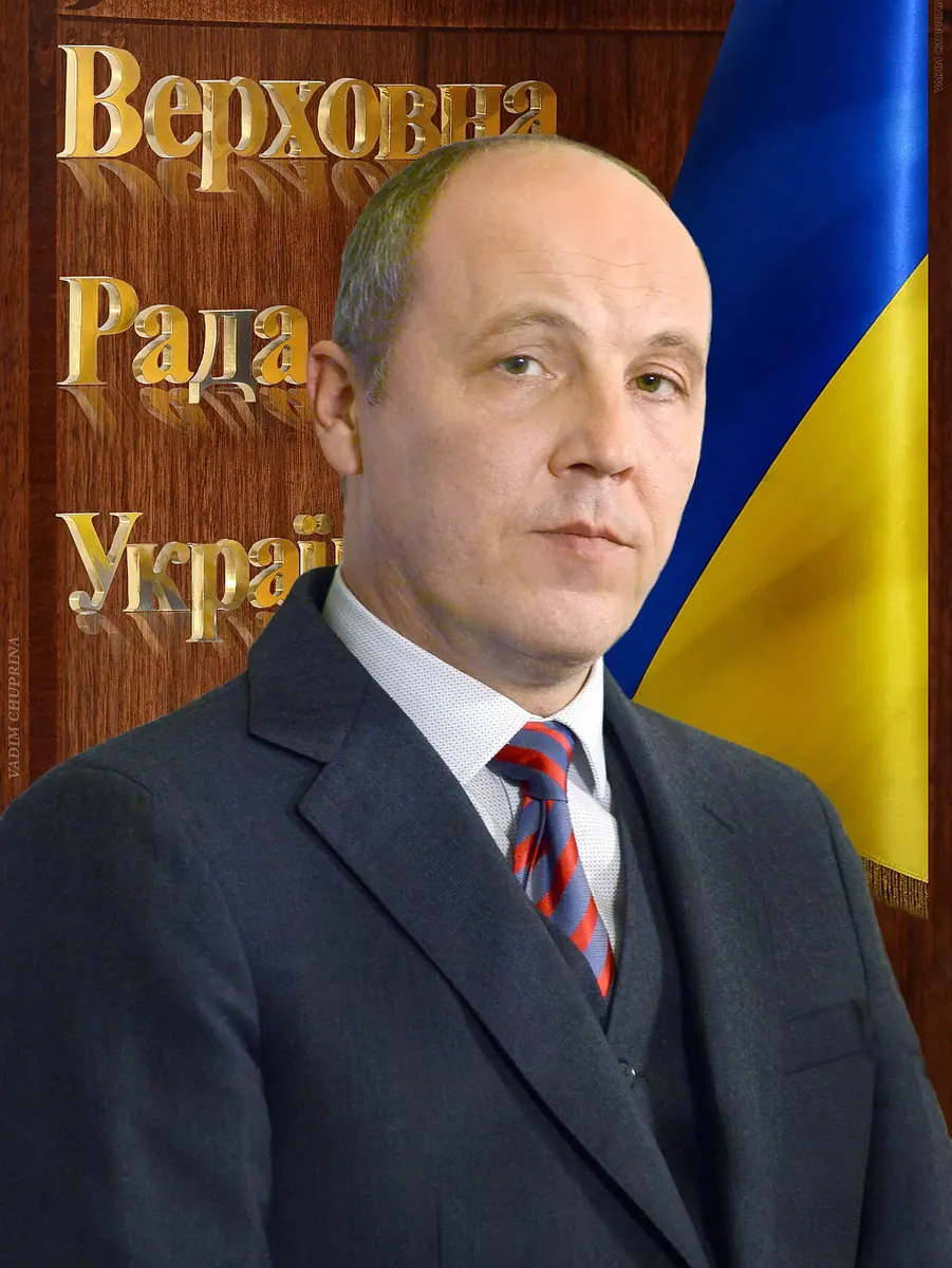 Andriy Parubiy pictured in September 2016.