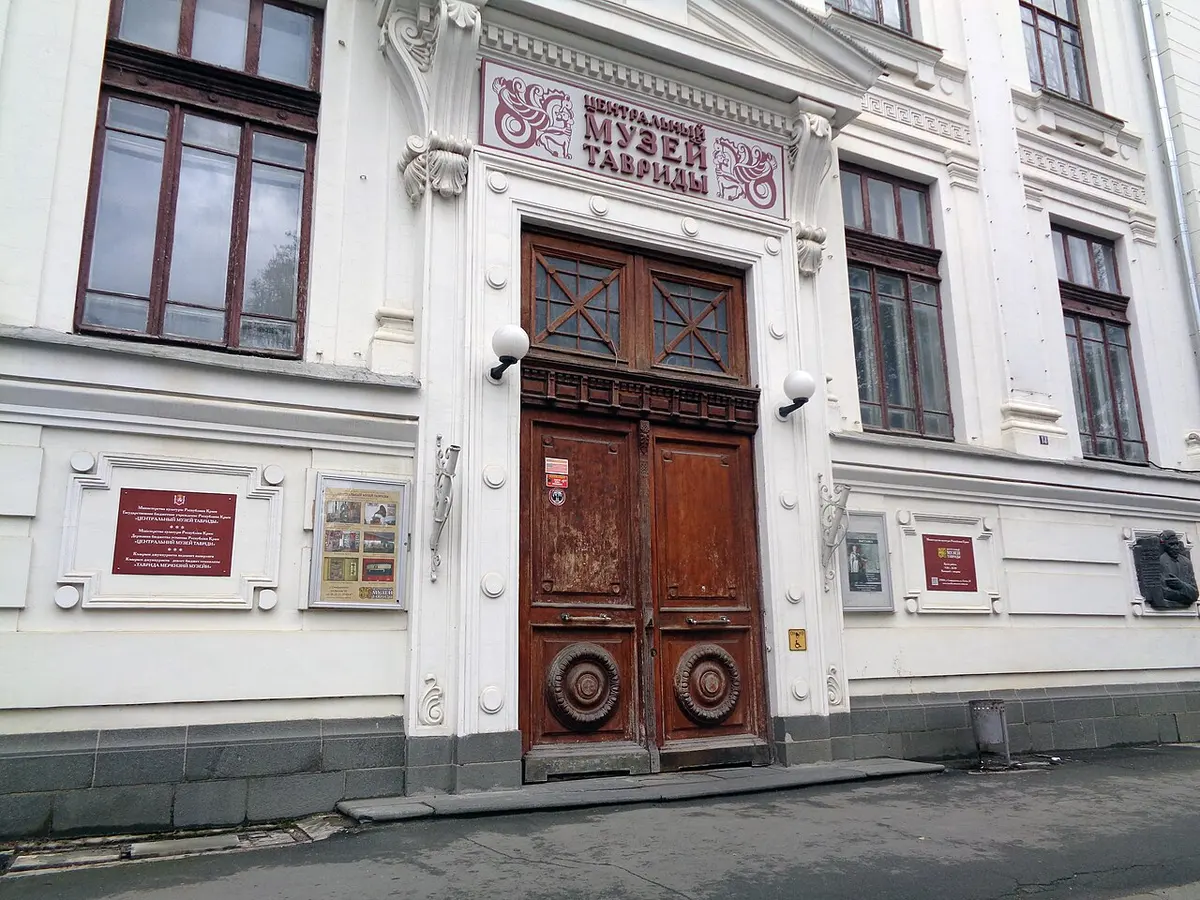 Entrance to the museum. Image: Viktor Pinchuk.