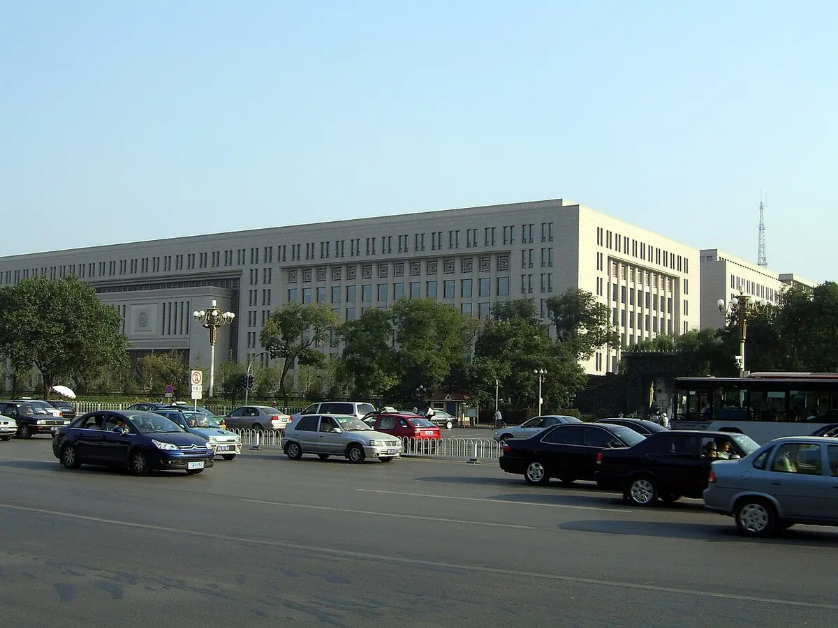 Headquarters of the Ministry of Public Security in Beijing