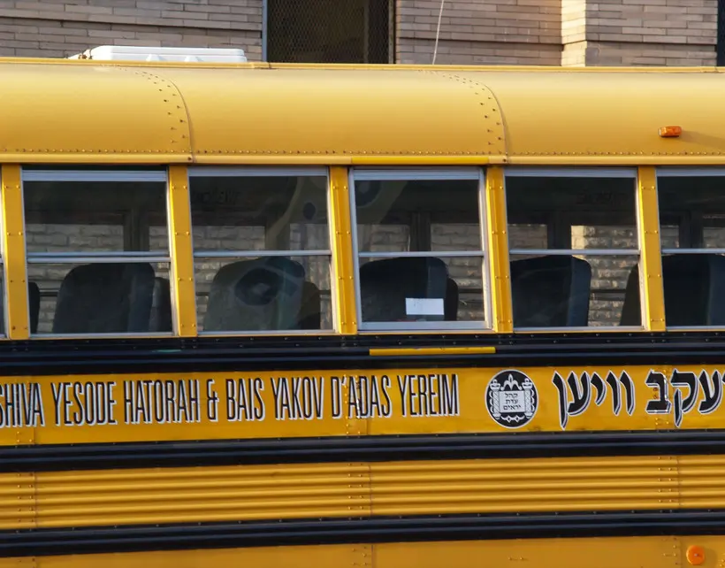 A school bus for a Yeshiva in Williamsburg, Brooklyn.